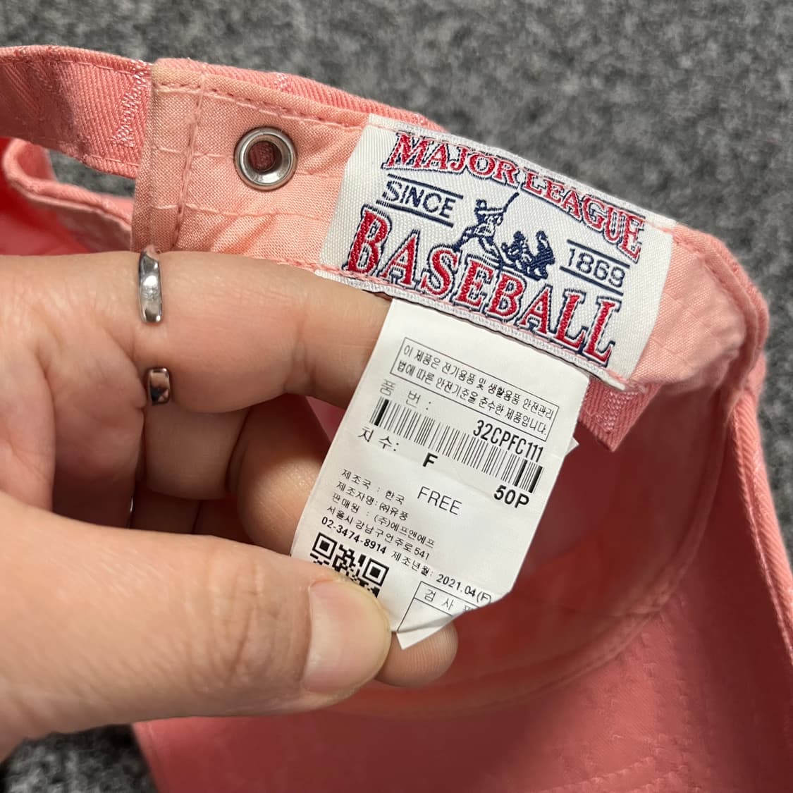 MLB 뉴에라 핑크색 뉴욕 양키스 볼캡 free 상품이미지3