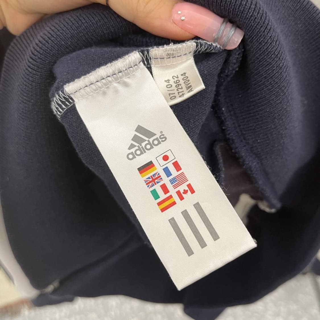 아디다스 올드스쿨 레트로 스트라이프 져지 집업 105 C12427 상품이미지6