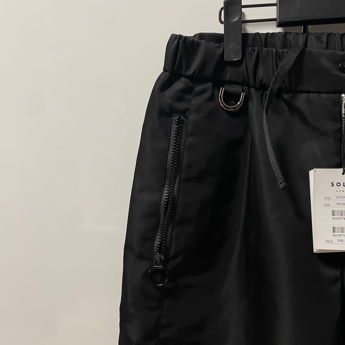 (택달린 새상품) 46 솔리드옴므 포켓 나일론 팬츠 상품이미지5