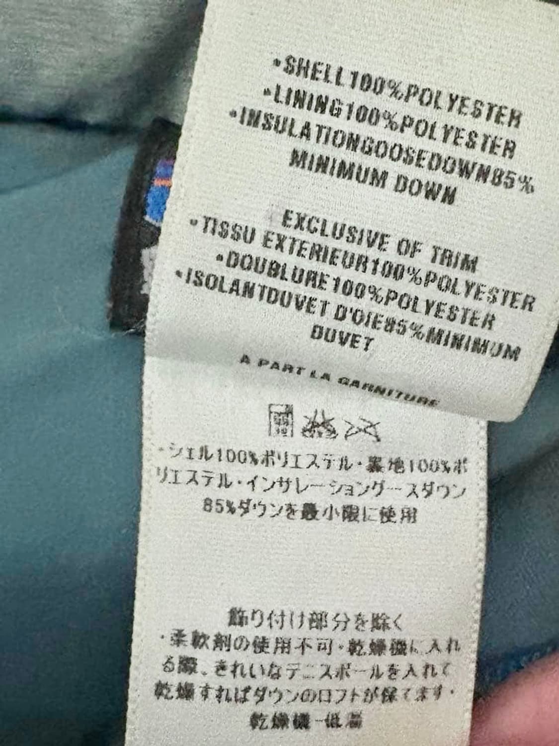 2000‘s Patagonia packable goose down 상품이미지6