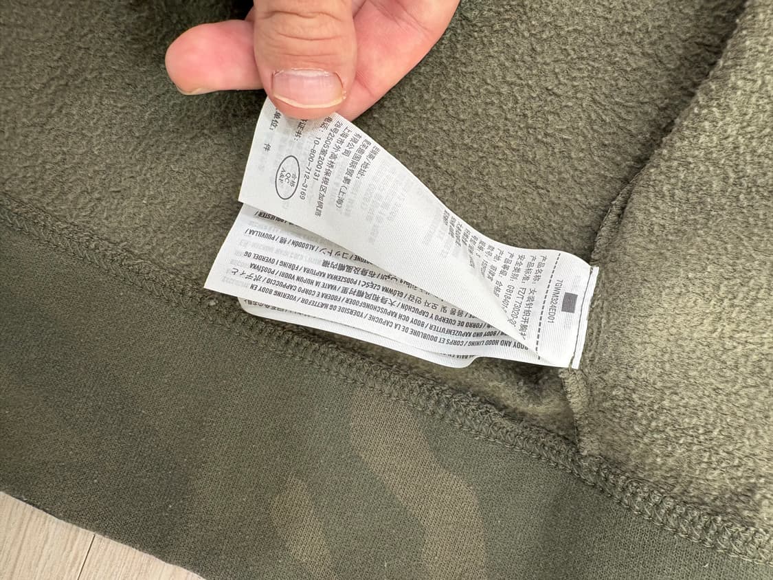 아베크롬비 카모 후드집업 딱붙핏 상품이미지6