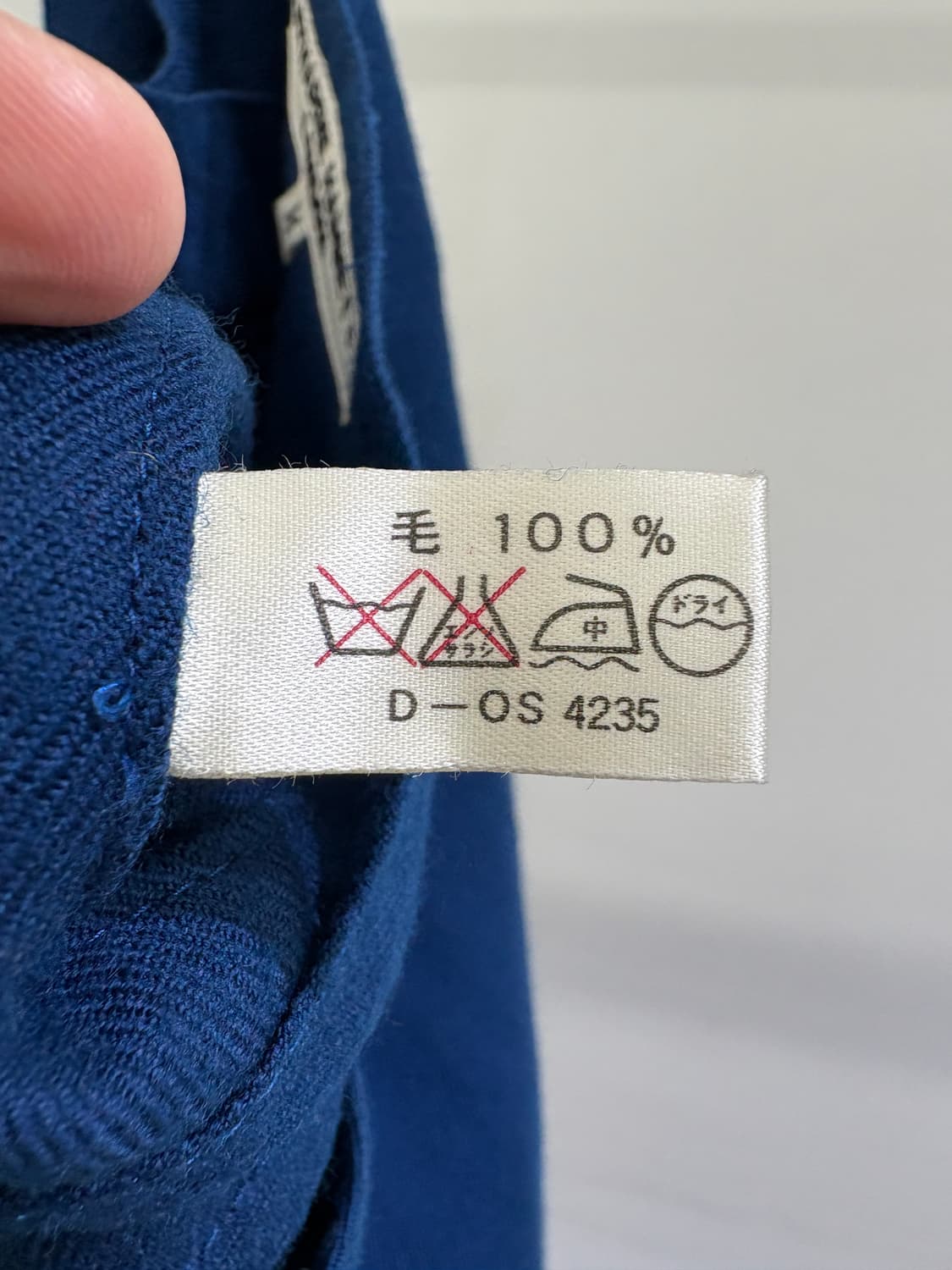 KATHARINE HAMMETT LONDON 스커트 상품이미지7