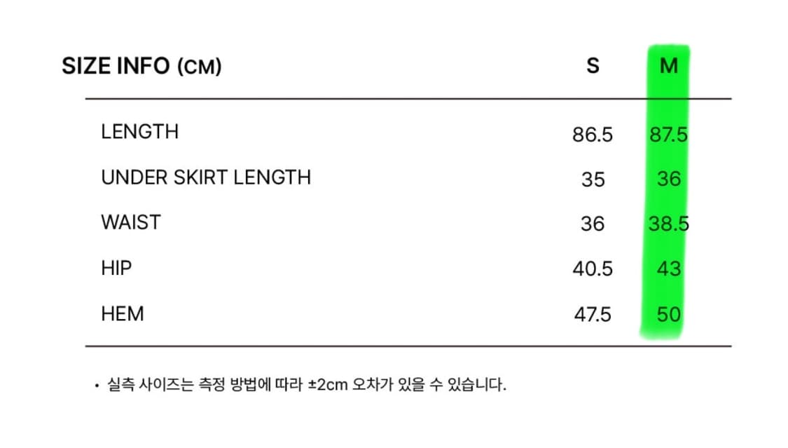 플리즈노팔로우 ->  ( M size ) 그레이 상품이미지2