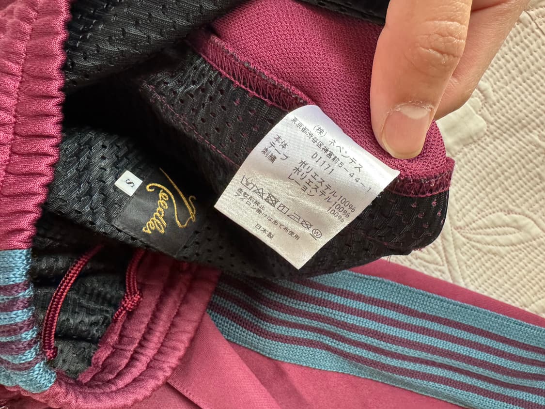 니들스(Needles) 보르도 트랙팬츠 내로우 s사이즈 상품이미지5