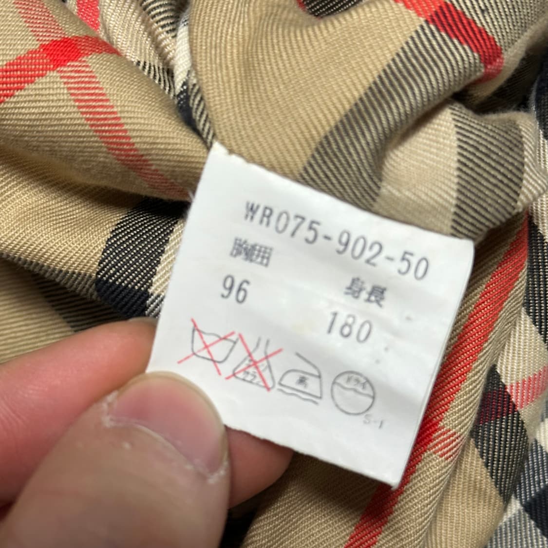 버버리 싱글 트렌치 코트 상품이미지5