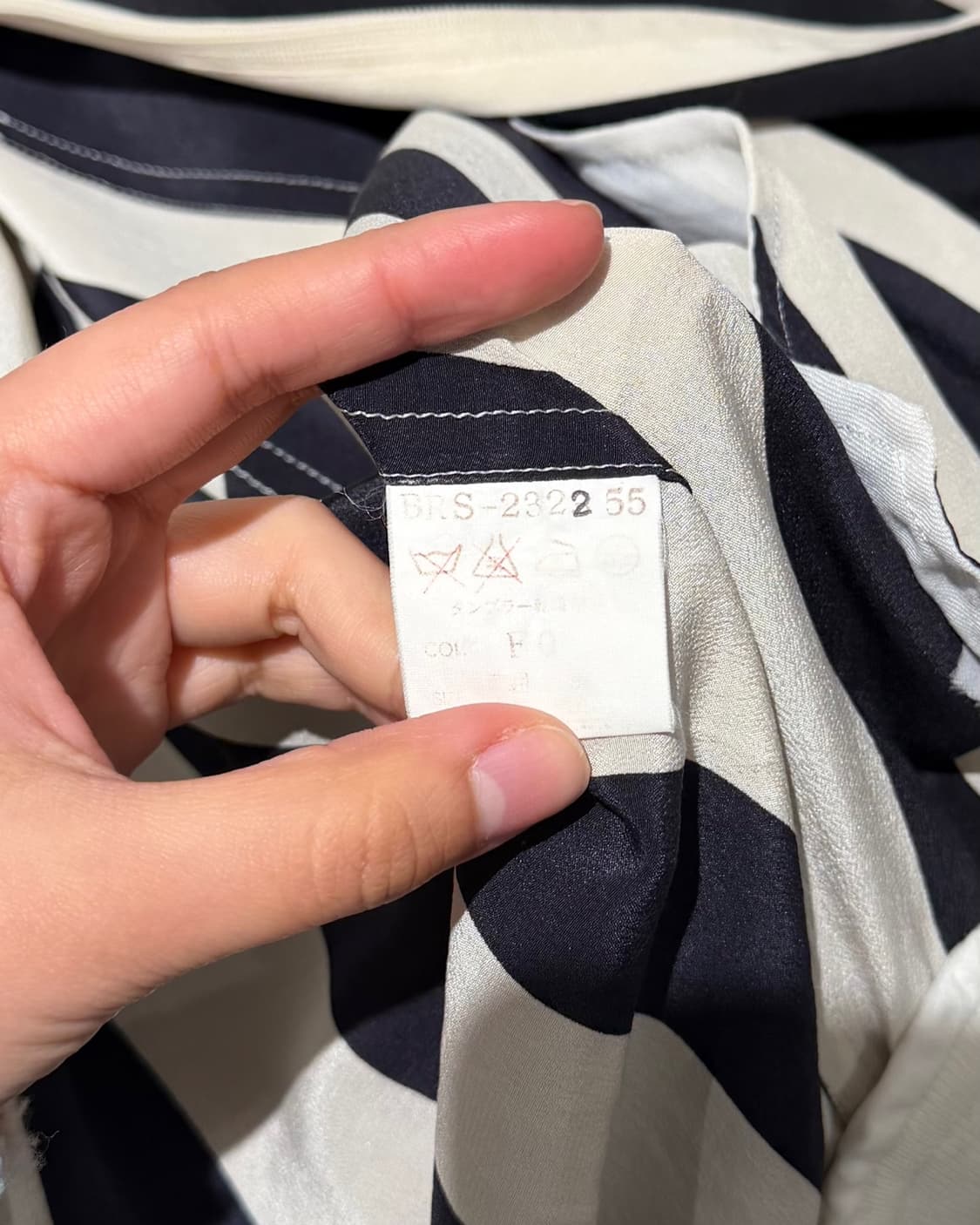 크리스찬 디올 몬슈어 스트라이프 새틴 블루종 자켓 상품이미지8