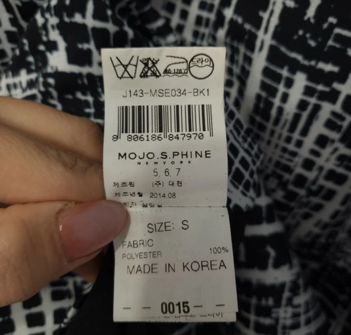 모조에스핀 패턴 원피스 ~55 상품이미지8