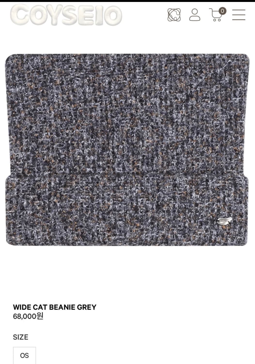 코이세이오 캣 비니 그레이  상품이미지1