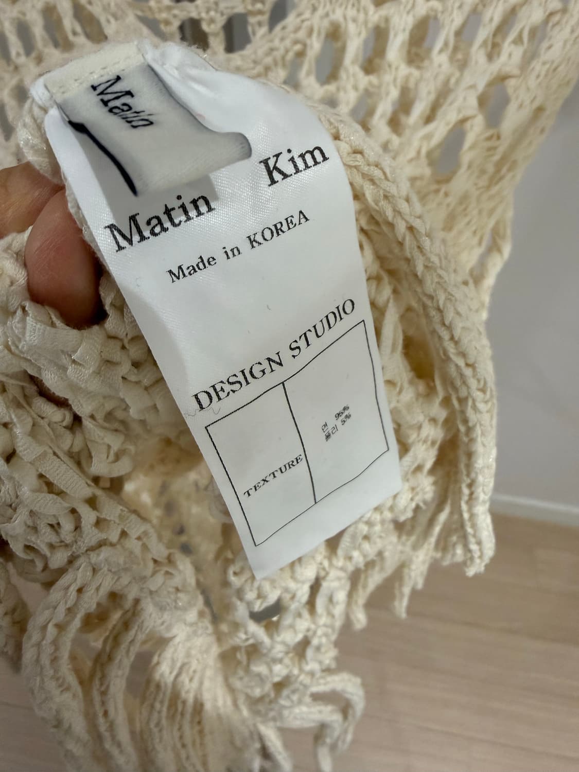 마뗑킴 크로셰 프린지 슬리브리스 탑 상품이미지5