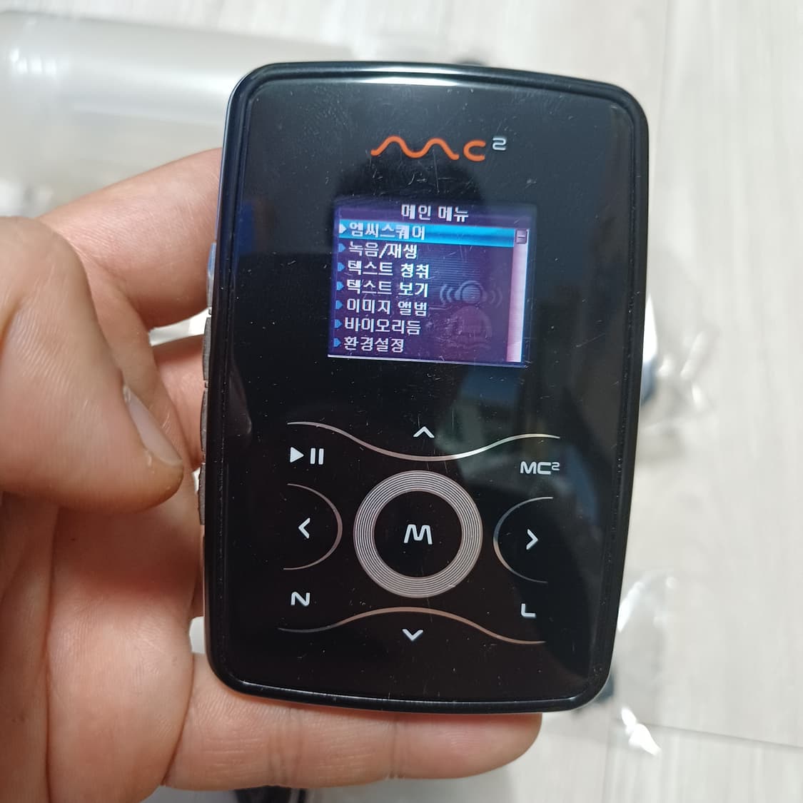 엠씨스퀘어 X1 상품이미지6