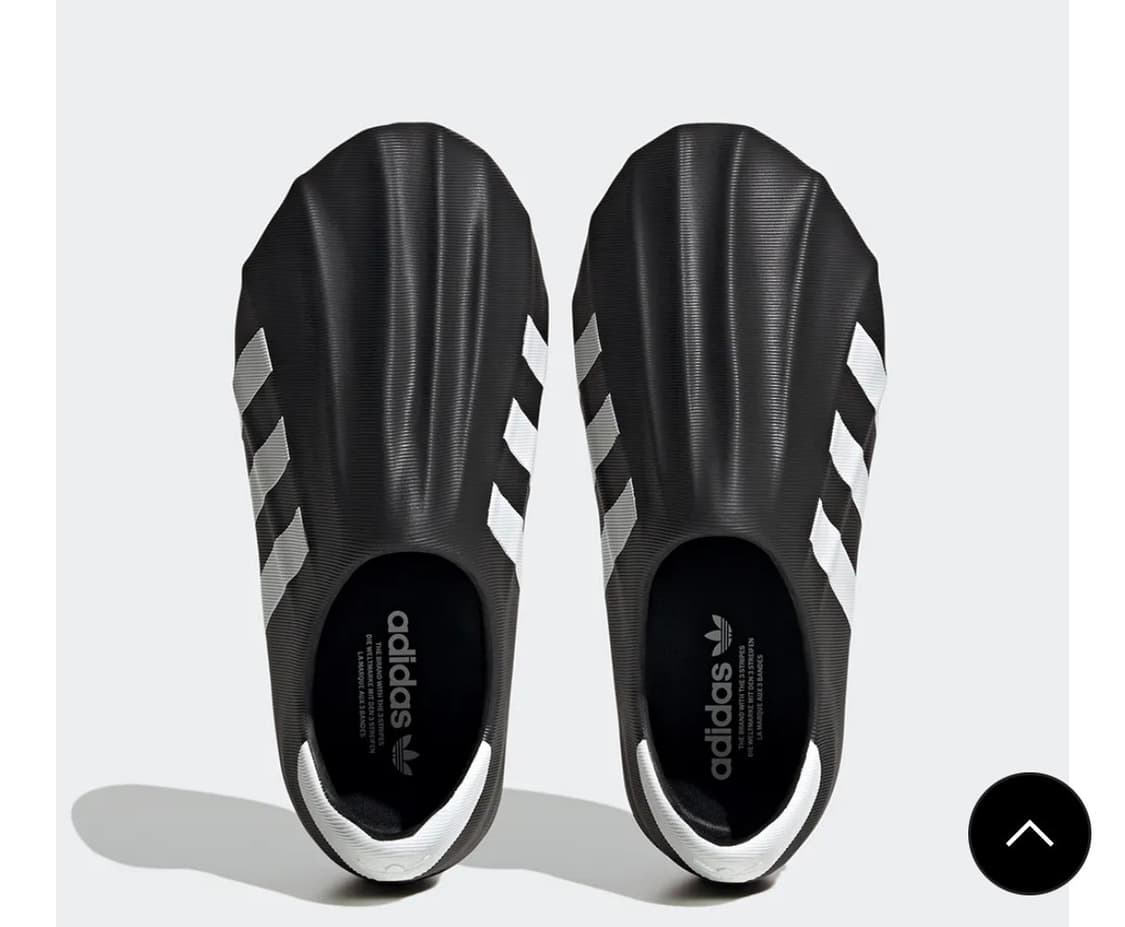 아디폼 슈퍼스타 블랙 상품이미지2