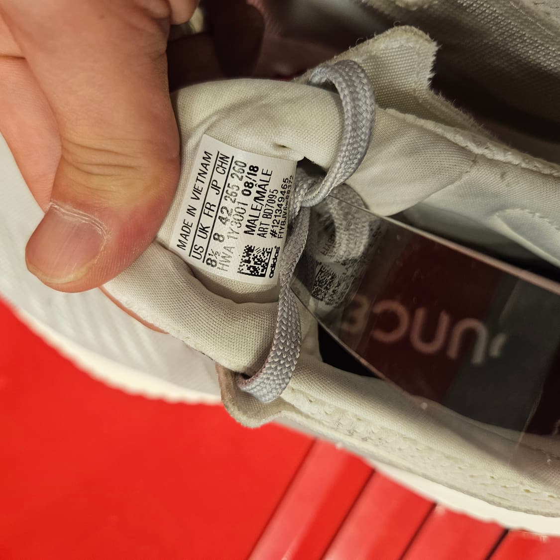 아디다스(Adidas) 알파바운스 비욘드 260size 상품이미지9
