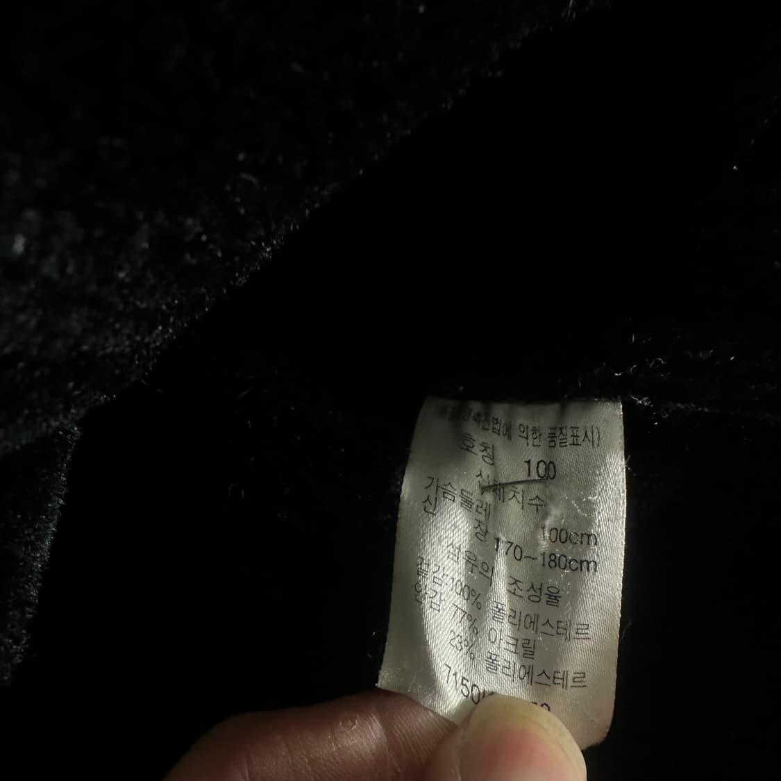 100 L-XL 리바이스레드탭 블랙 후드 무스탕 더플코트 상품이미지7