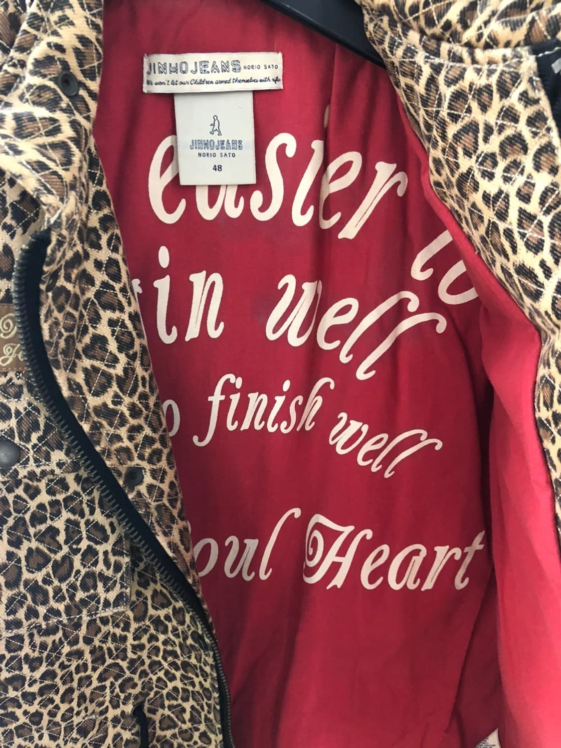 JINHOJEANS 레오파드 자켓 48사이즈 상품이미지4