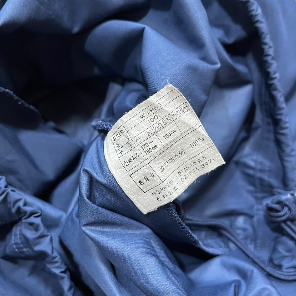 나이키 삼나스포츠 90s F.I.T 하프집업 올드스쿨 아노락 상품이미지7