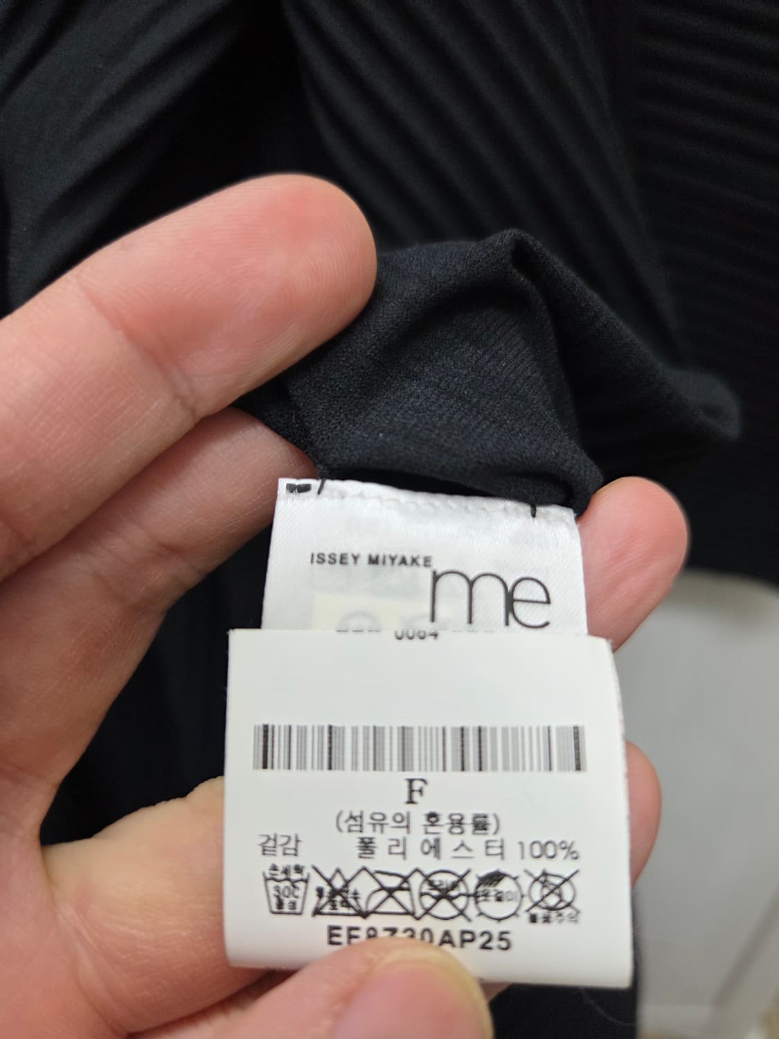 플리츠플리즈 이세이미야케 후디 코트 상품이미지6