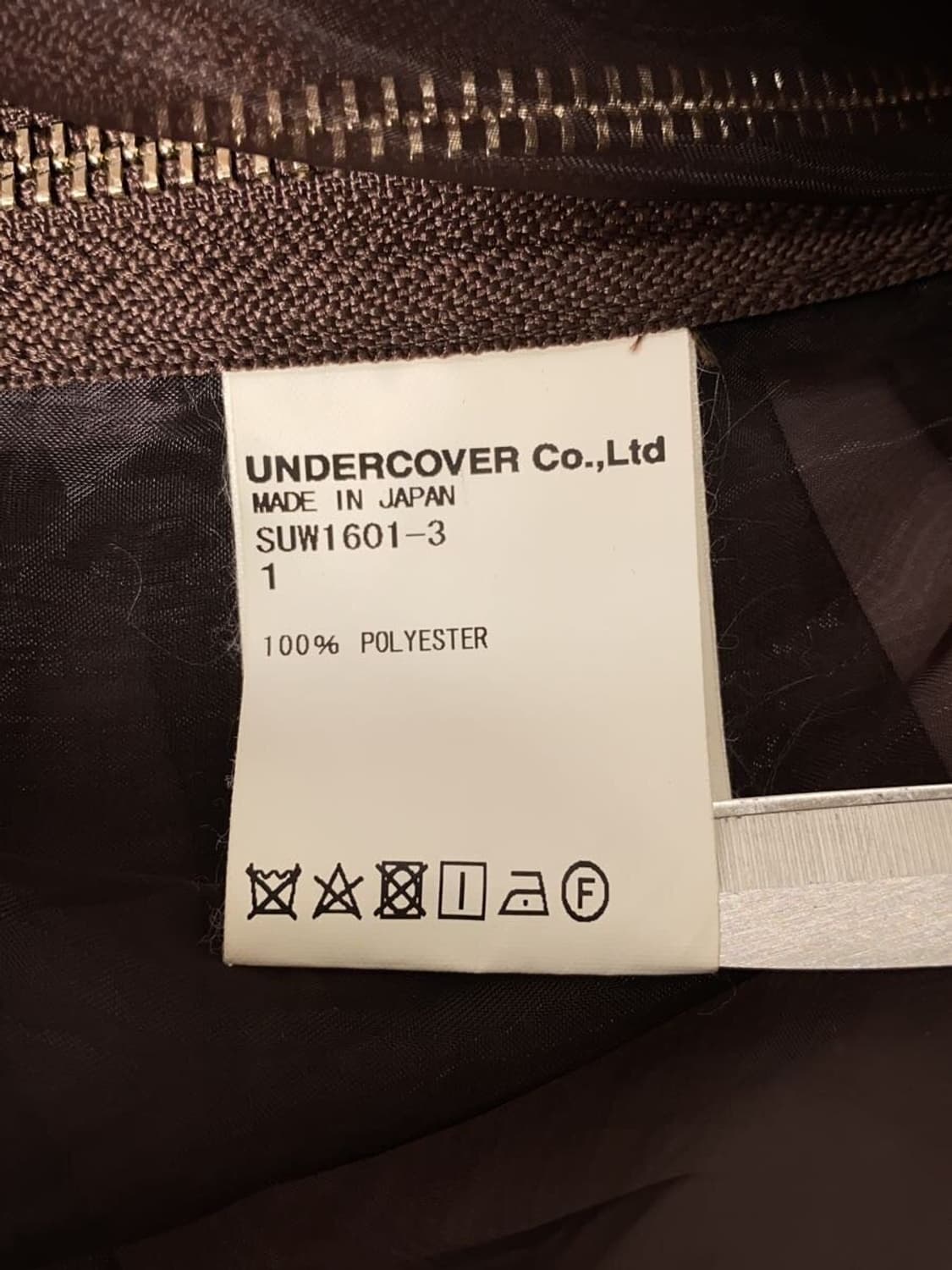 Undercover sheer skirt 상품이미지5