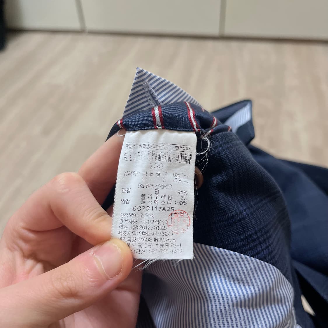 빈폴 모직 정장 블레이저 자켓 100 상품이미지5