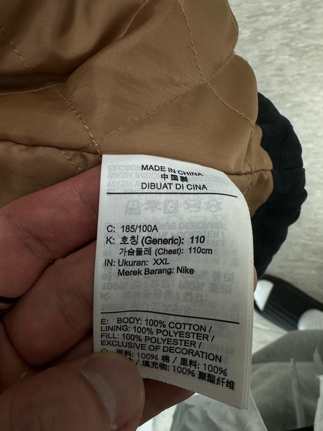 [xxl/105] 나이키 퀄팅 캔버스 코치자켓 상품이미지4