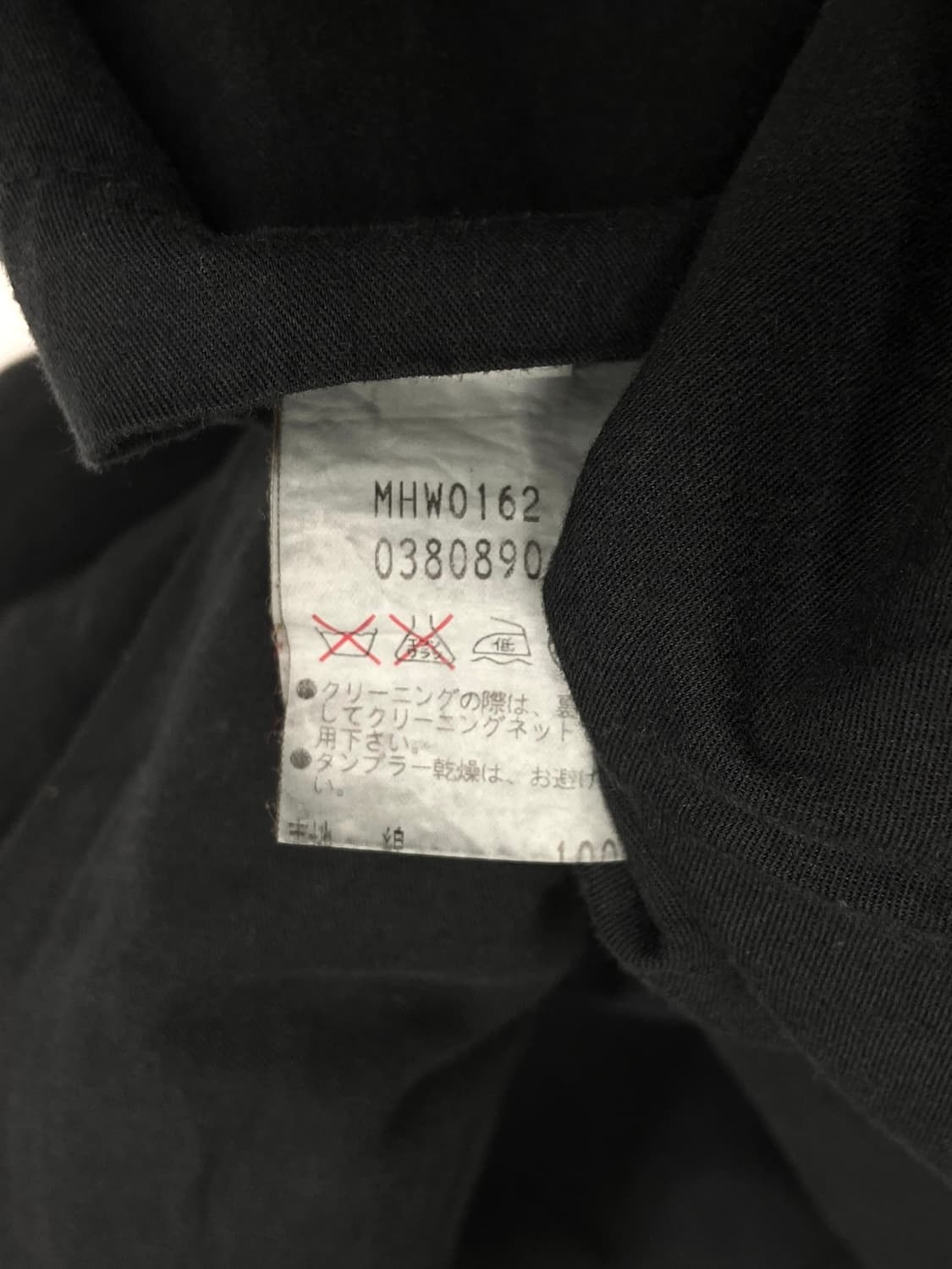 MHL Toggle coat  상품이미지6