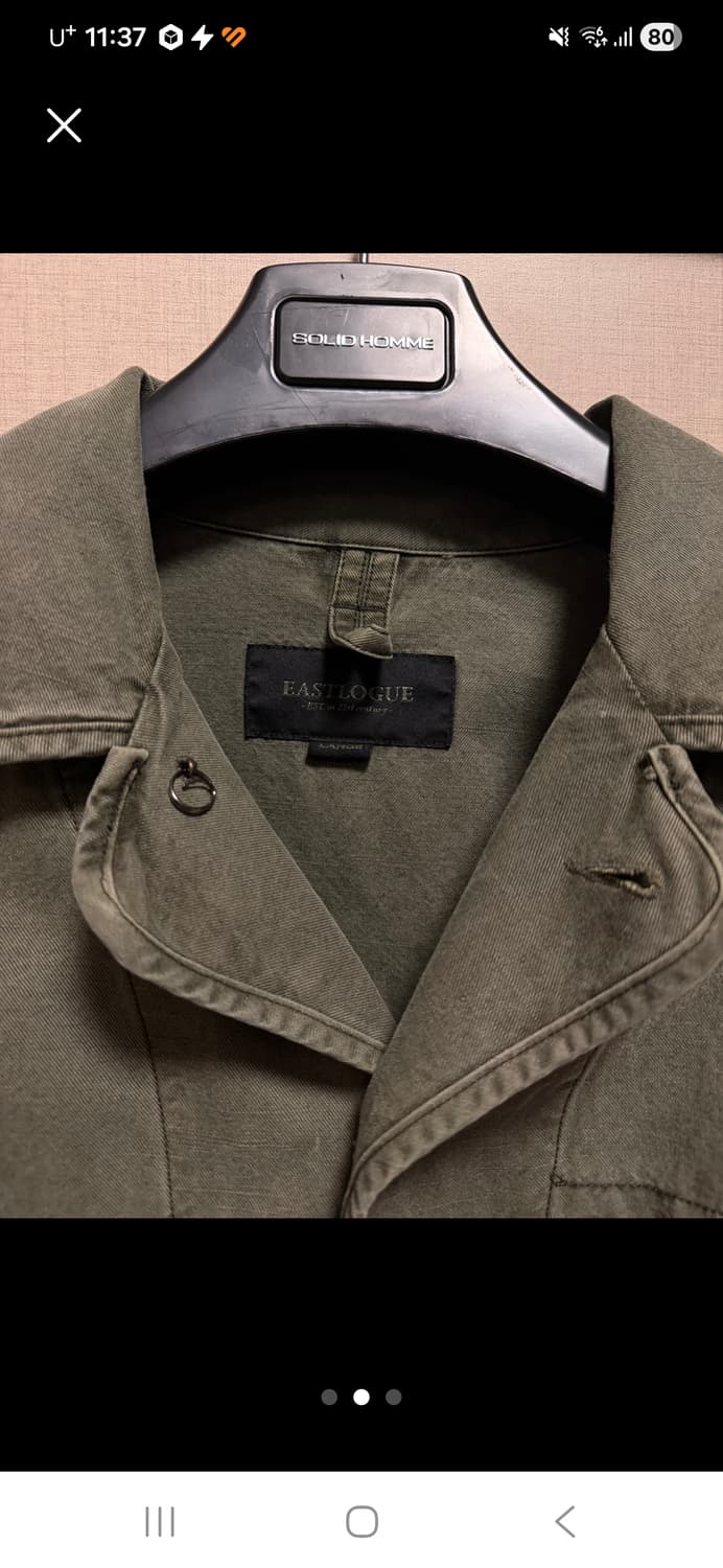 이스트로그 올리브 초어 자켓 L 상품이미지2