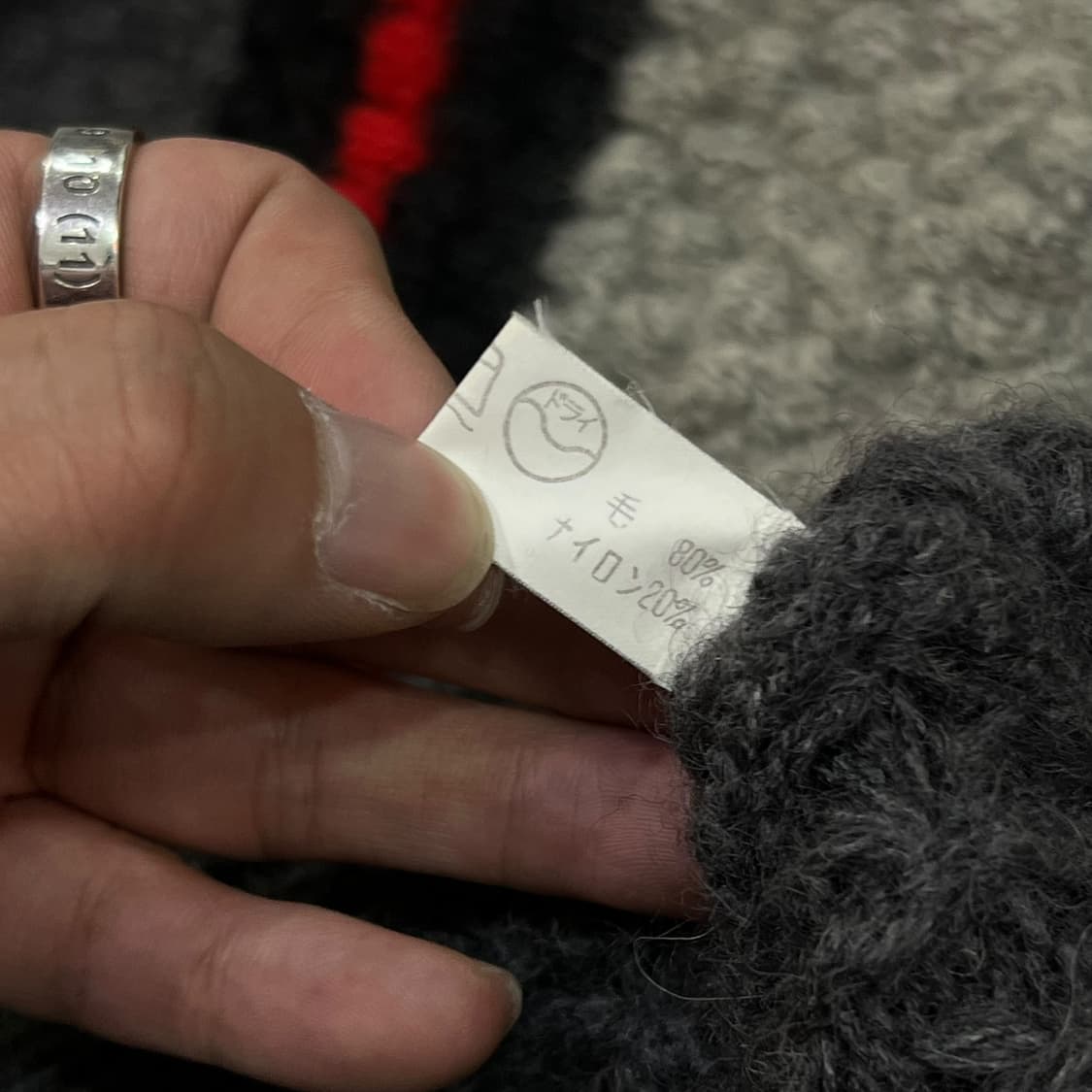  피죤 배색 울니트 y13877 상품이미지9