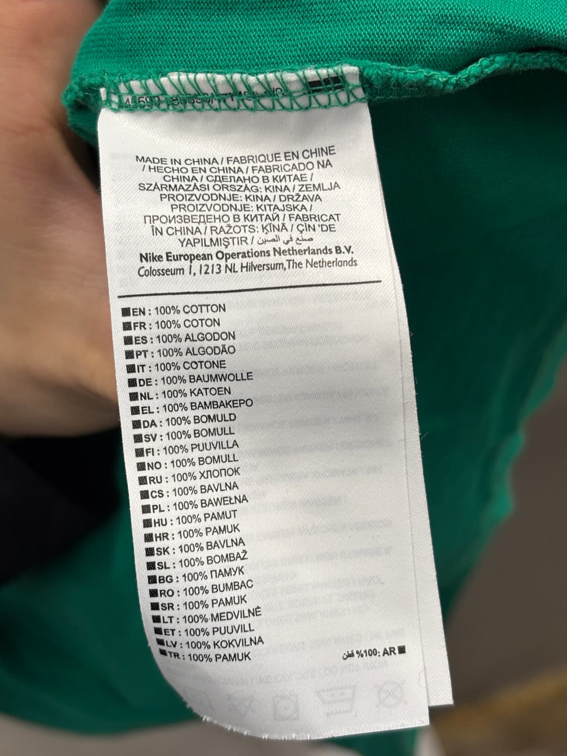 나이키 ACG 그린 티셔츠 S 상품이미지6