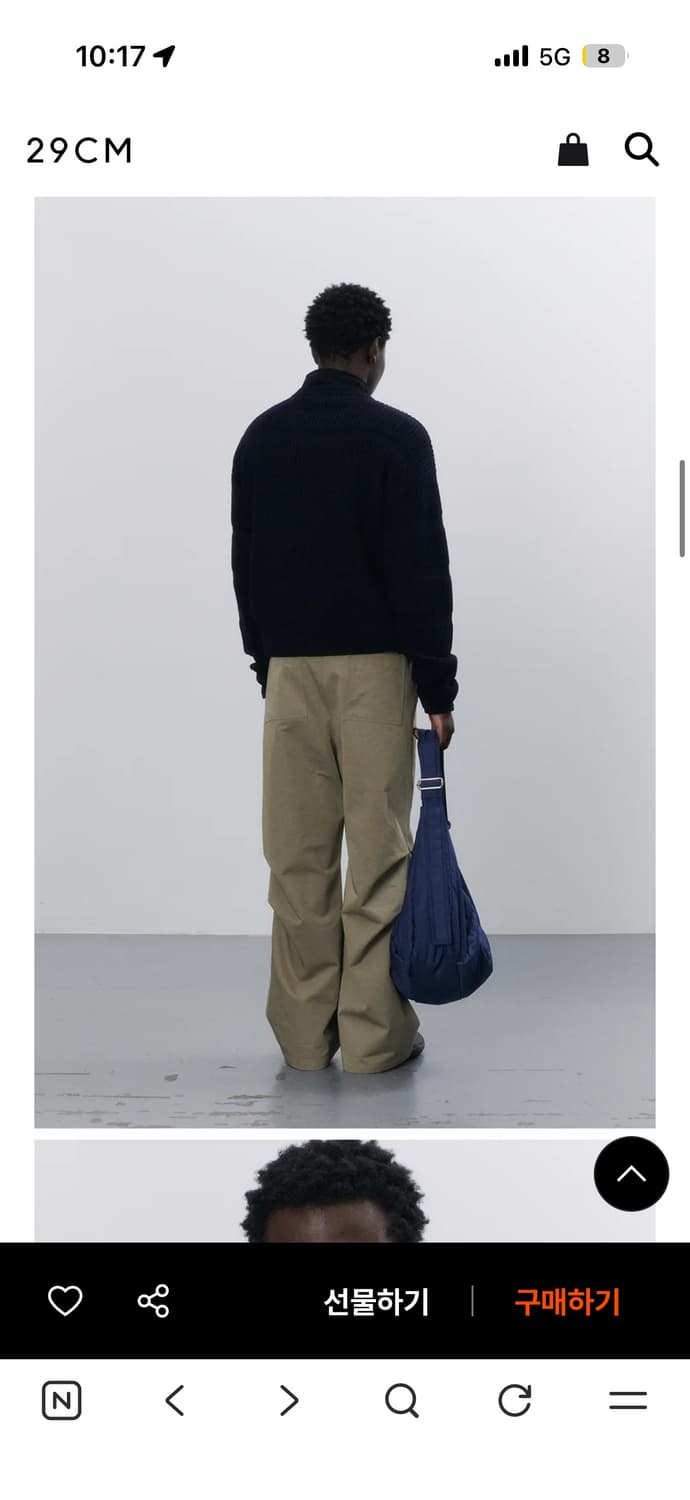 Hgbbstudio(흐그브브) gaya trousers 상품이미지3