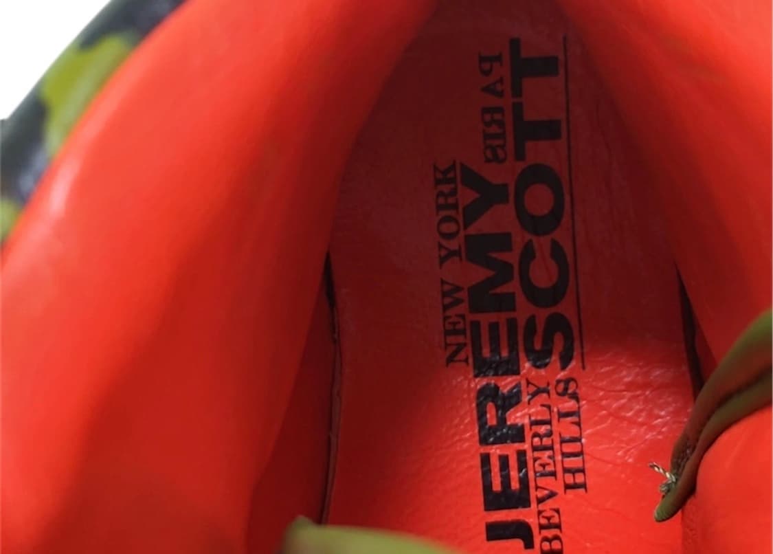 제레미스캇 아디다스 카모윙 상품이미지5