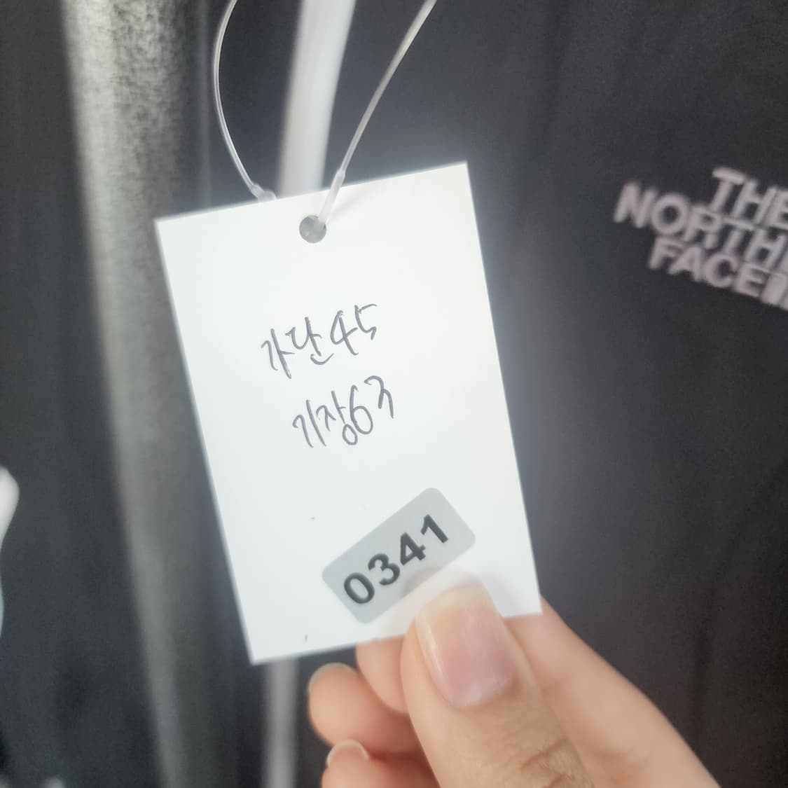 노스페이스 바람막이 자켓 블랙 상품이미지10