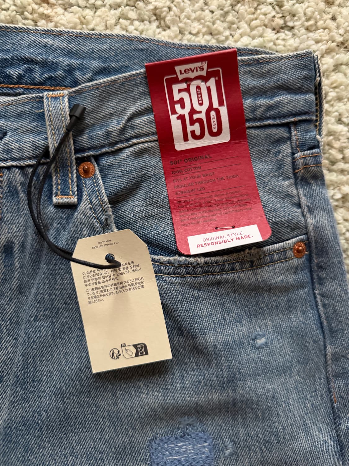 [32x32] 리바이스 501 150년 새상품 상품이미지5