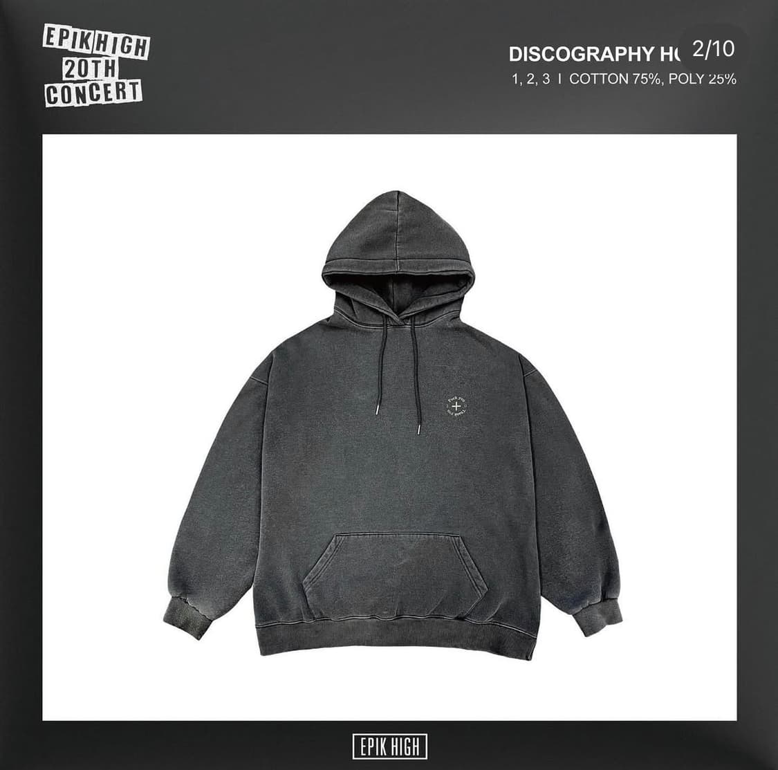 [XXL] 에픽하이 20주년 굿즈 피그먼트 후드티 상품이미지7