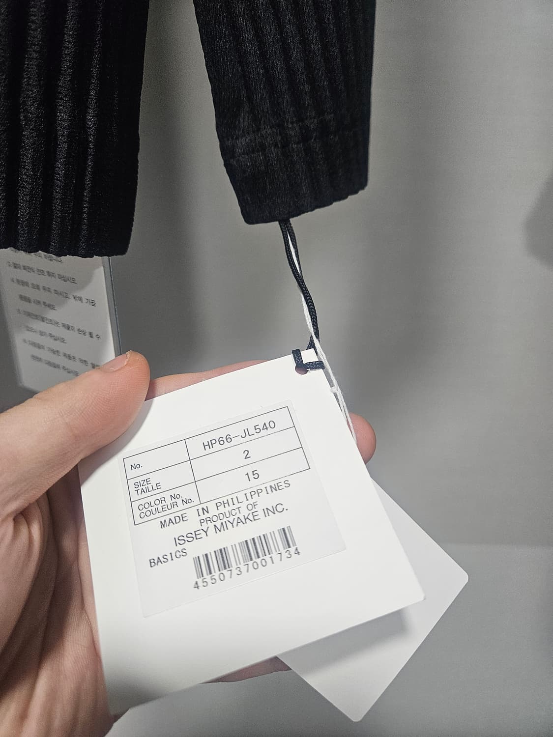 이세이미야케 Basics High-Neck Zip-Up Jumper 상품이미지2