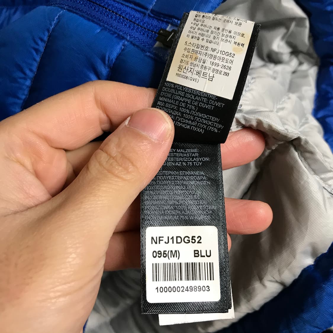 노스페이스 700 경량 자켓 상품이미지6