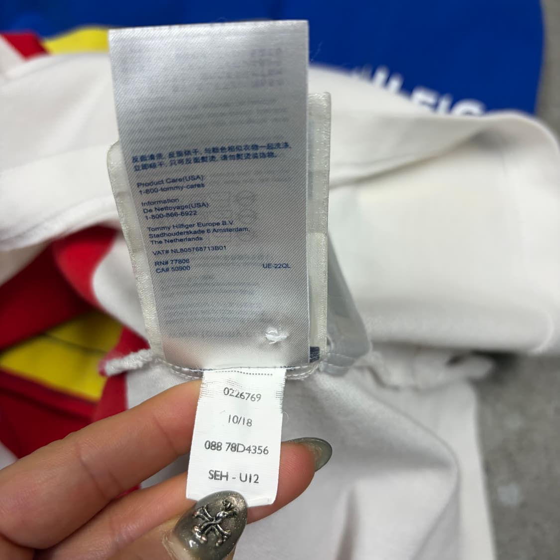 타미힐피거 카라 반팔티[2487] 상품이미지7