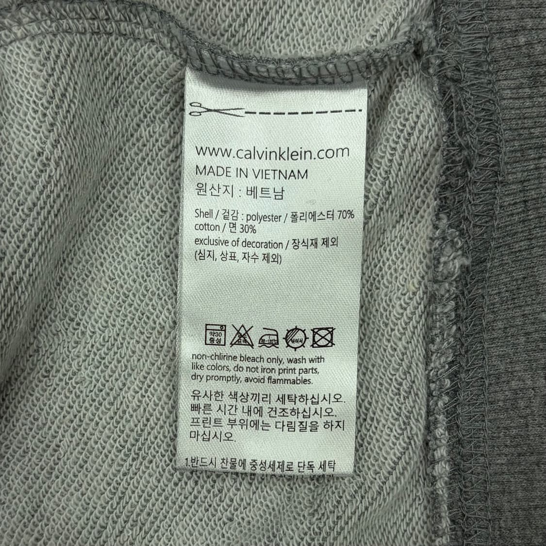 Calvin Klein 켈빈클라인 사이드 포켓 맨투맨 L 상품이미지8