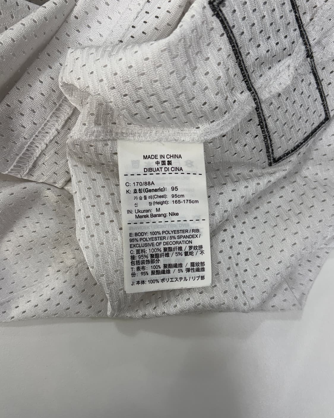 [M]나이키 스우시 메쉬 농구 나시 상품이미지7