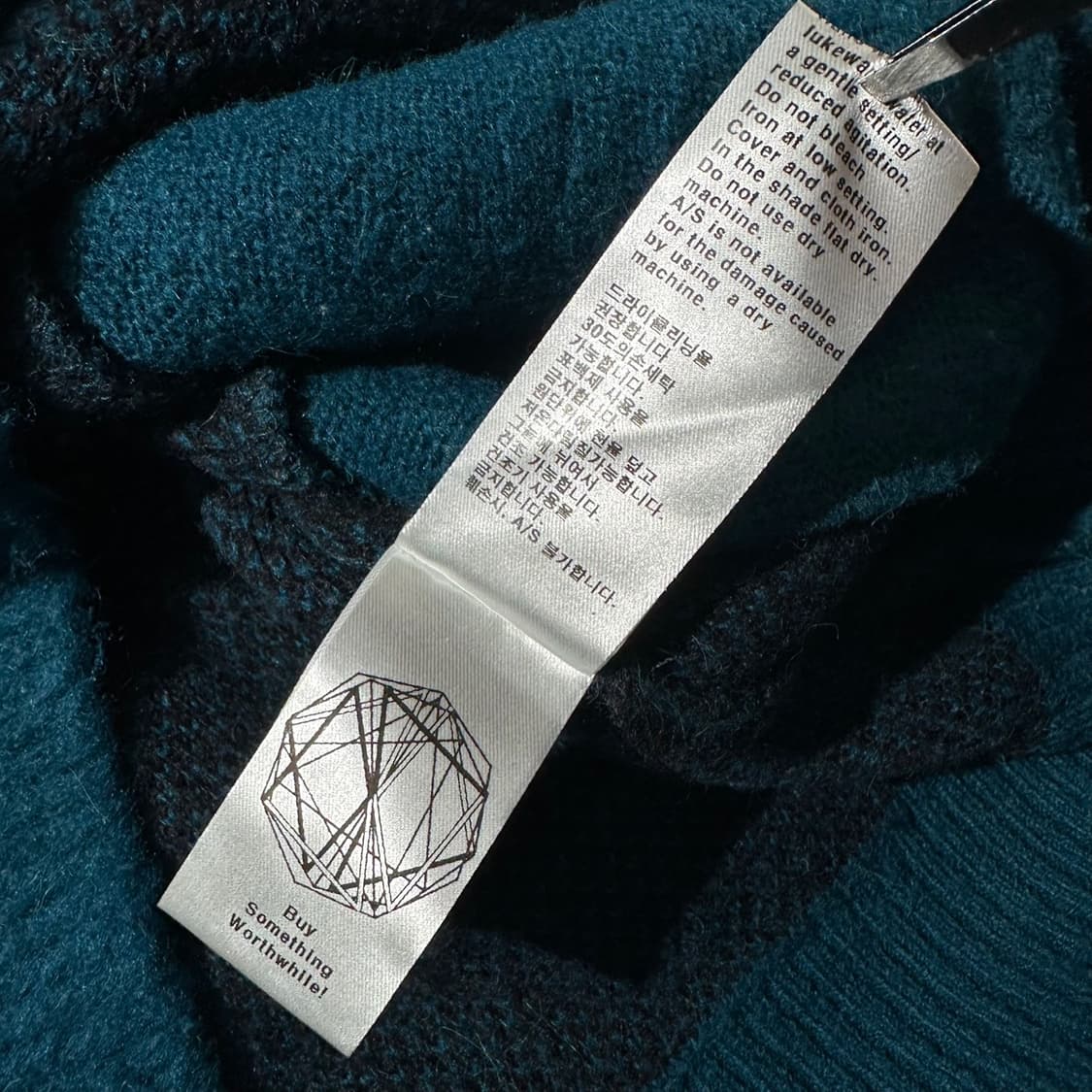 MMIC 울 알파카 레오파드 니트 가디건 #mmic #엠엠아이씨  • S 상품이미지8