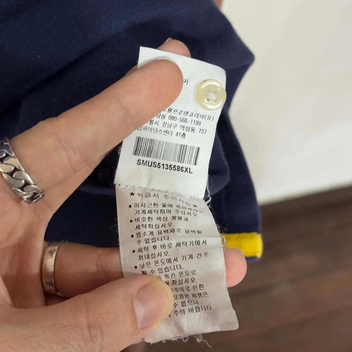 폴로 랄프로렌 빅포니 럭비 티셔츠 상품이미지5