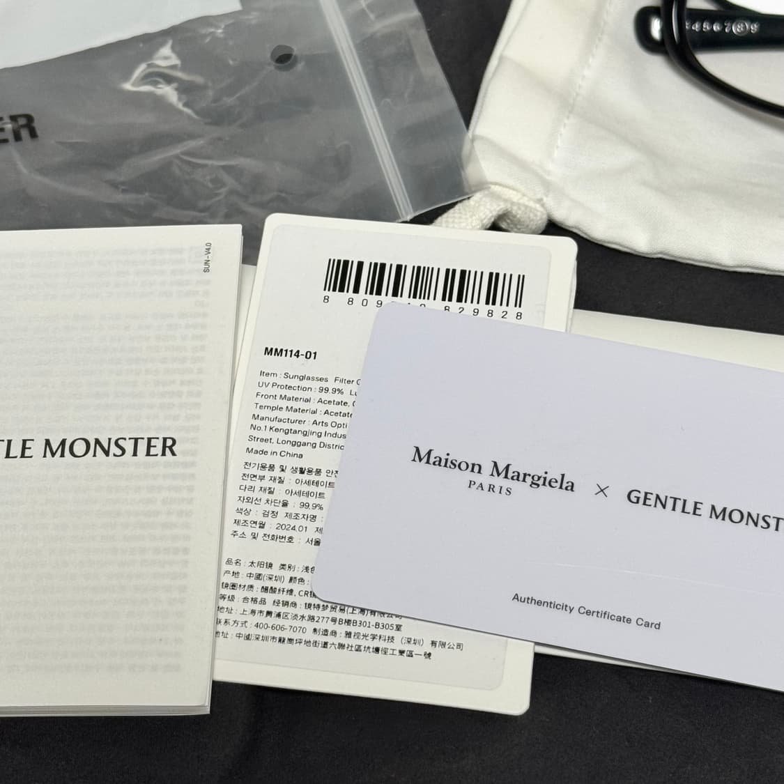 젠틀몬스터 x 메종 마르지엘라 MM114 블랙 클리어 안경 상품이미지4