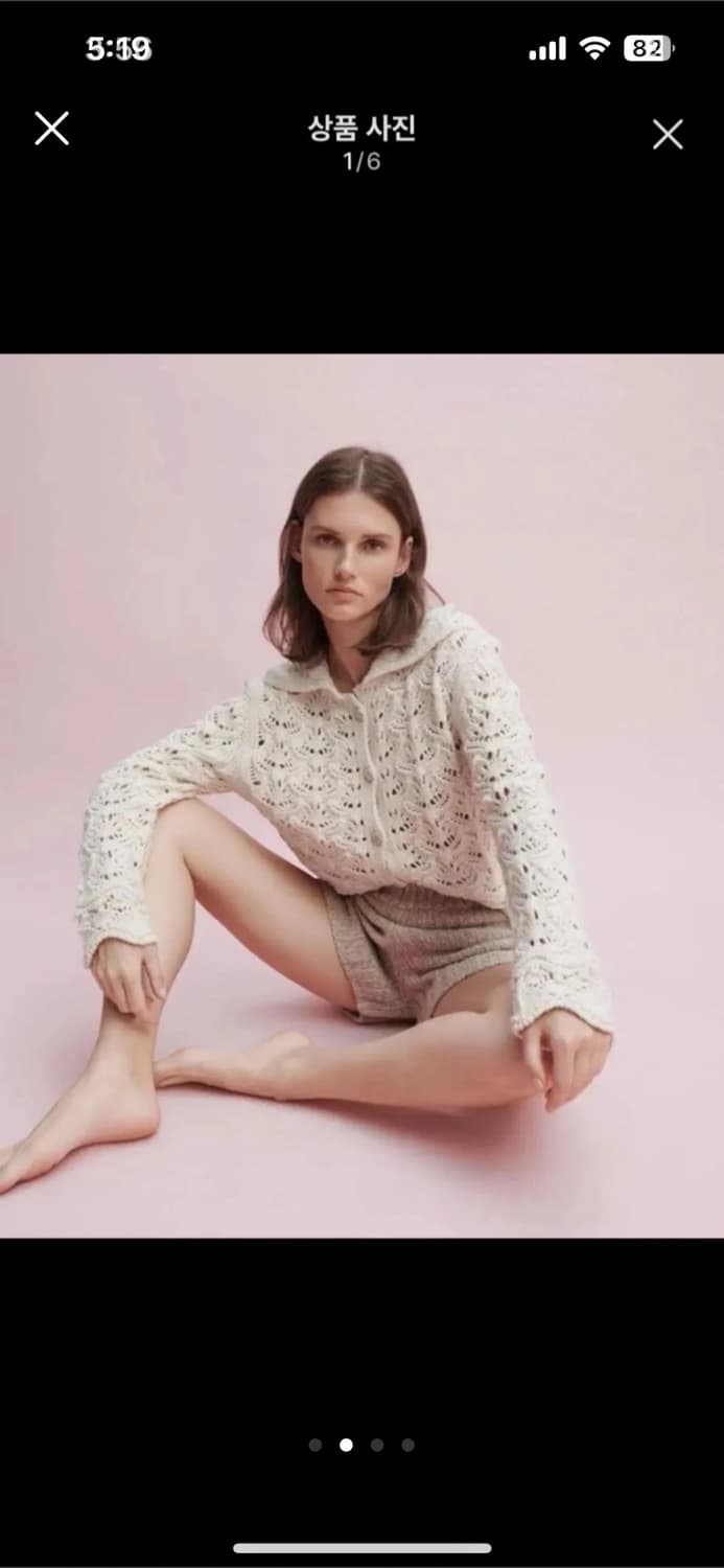 자라 니트 가디건 m 상품이미지2