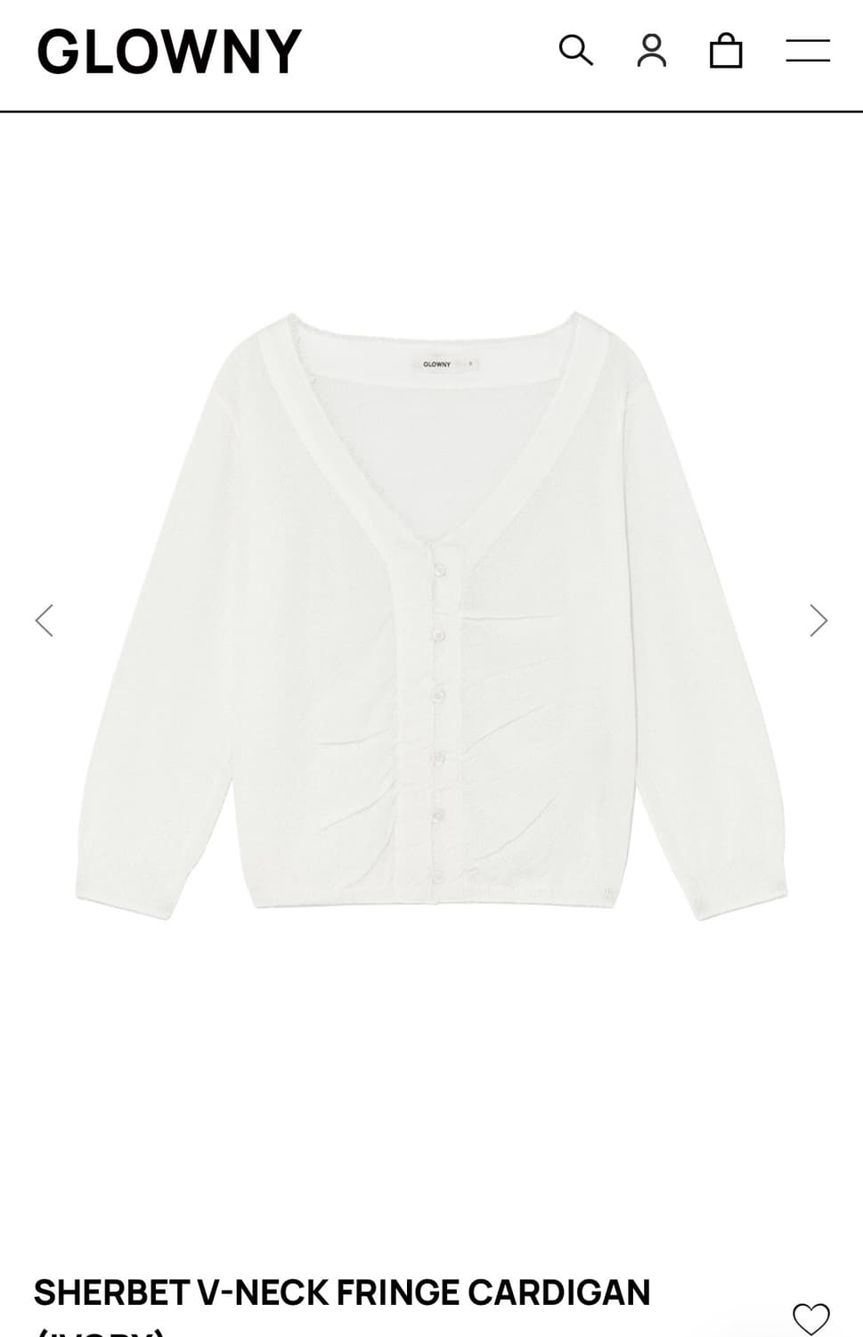 Glowny 글로니 SHERBET V-NECK FRINGE CARDIGA 상품이미지2