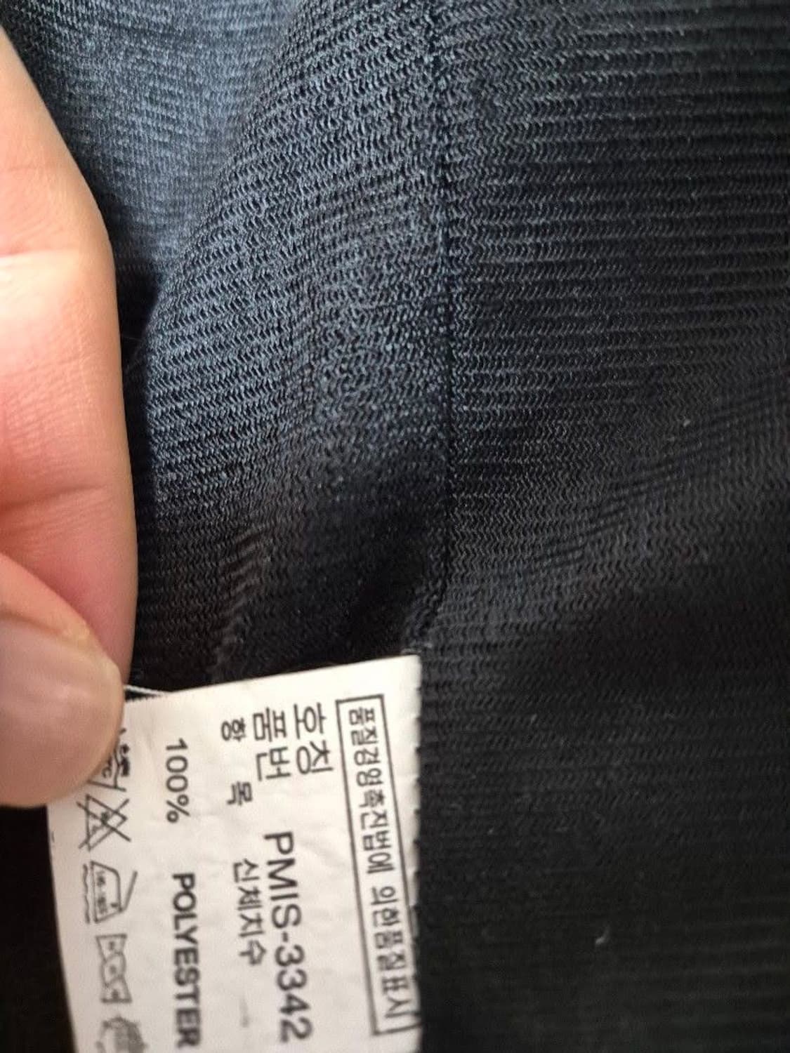 폴로 랄프 로렌 빅포니 바람막이 상품이미지3