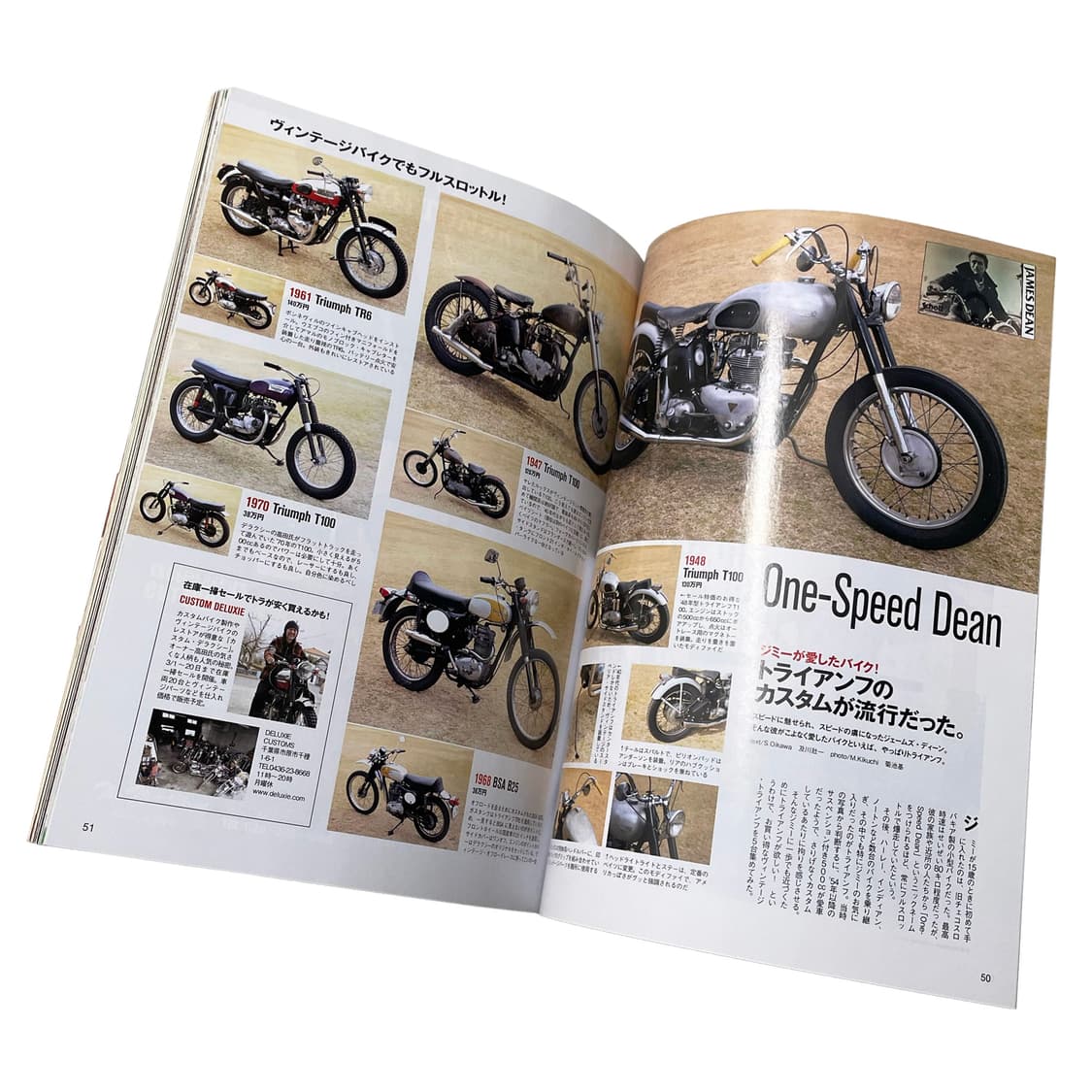 라이트닝 (Lightning) 상품이미지3