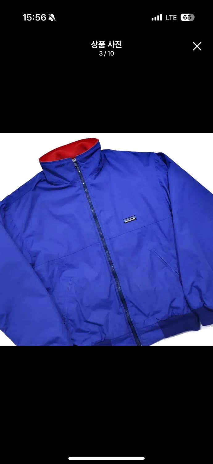 파타고니아 빈티지 쉘 자켓 상품이미지3