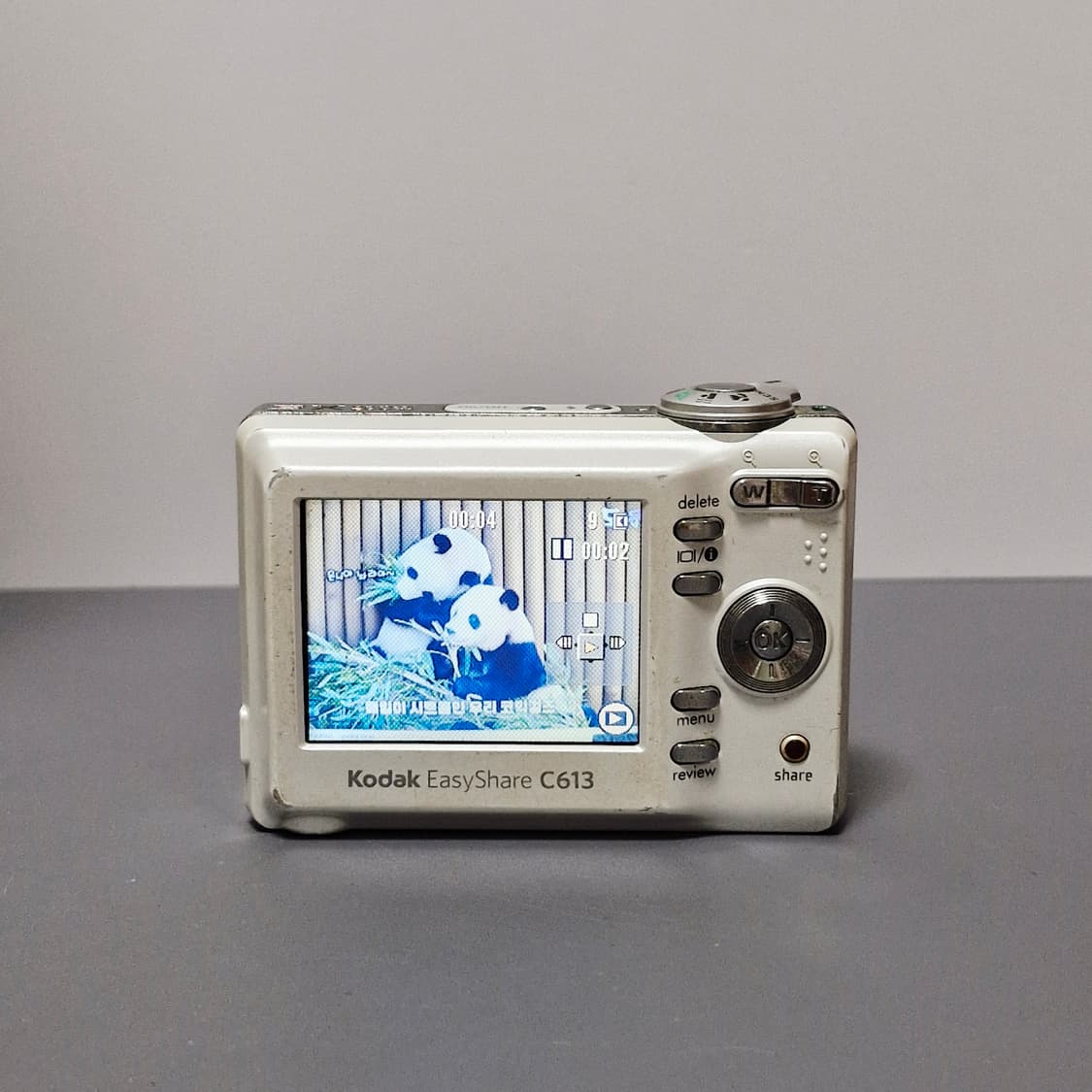 코닥 이지쉐어 C613 디지털카메라  상품이미지8