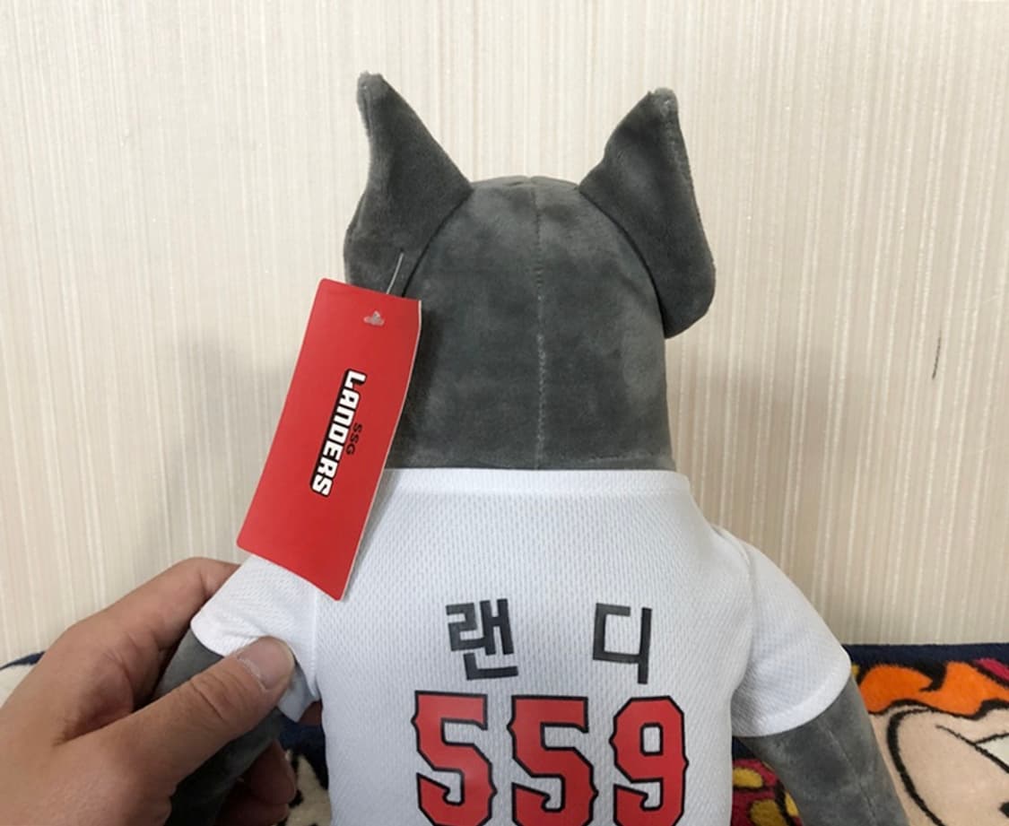 KBO SSG랜더스 랜디인형 35cm 상품이미지8