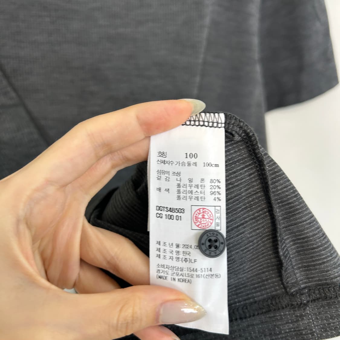 닥스 2024 반팔 카라티 100  상품이미지4