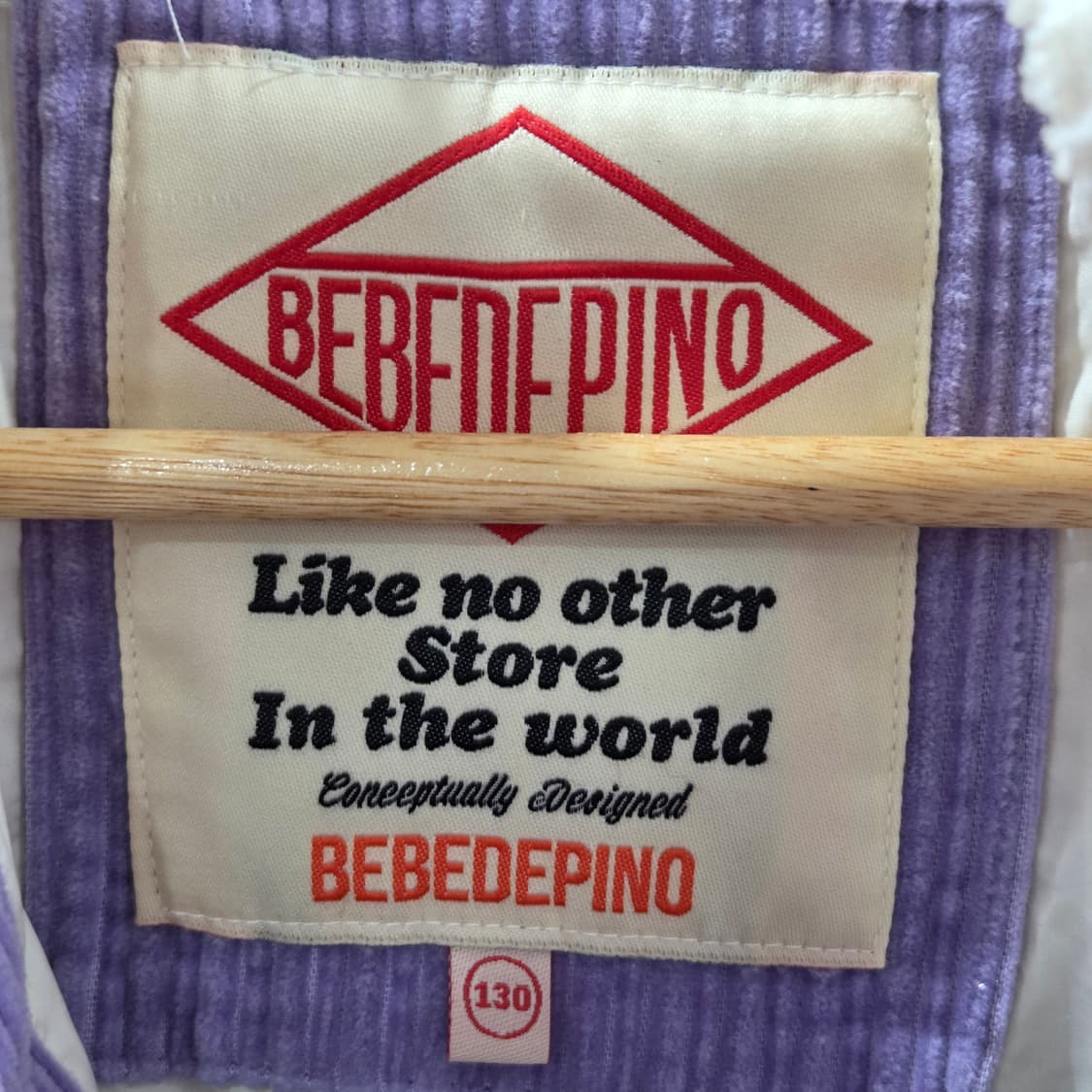 베베드피노 키즈 코듀로이 패딩 130  상품이미지2