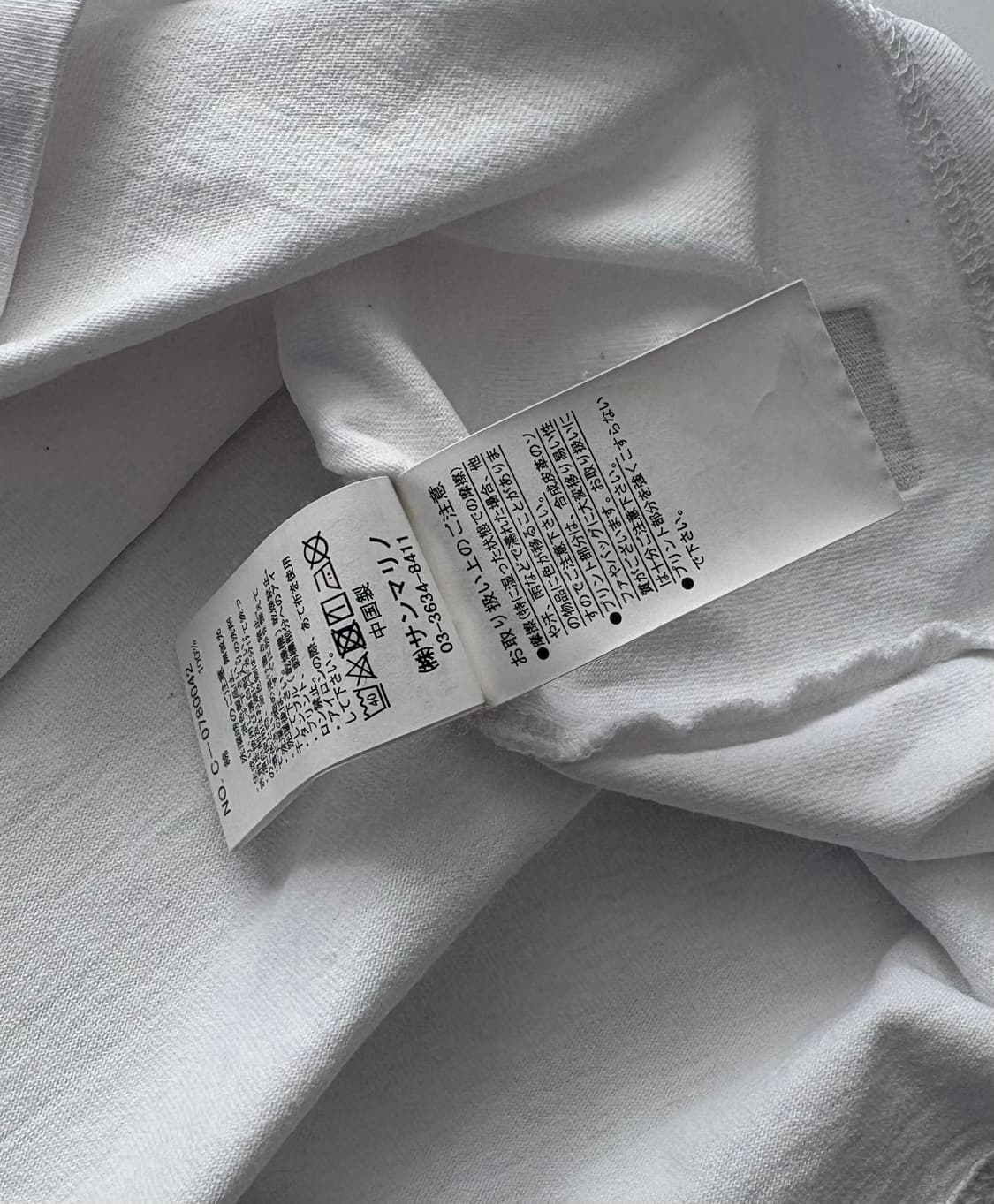 벤데이비스 빅로고 화이트 슬리브 상품이미지5